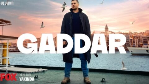 the release date of gaddar has been announced1 Безмилостен - Епизод 17